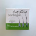 PANTOGAR Пантогар (ЕГИПЕТ) 90капсул