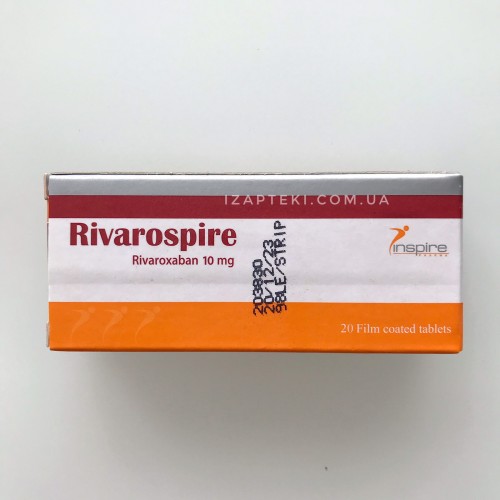 Rivarospire (аналог КСАРЕЛТО) 10 мг 20 таблеток