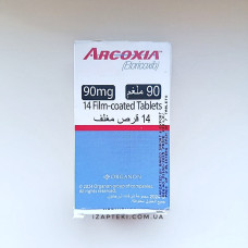 Аркоксіа 90 мг таблетки №14 (еторикоксиб, Merck)