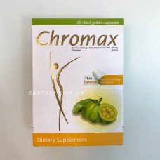 Хромакс Chromax натуральний препарат для втрати та контролю ваги 60 табл. (Єгипет)