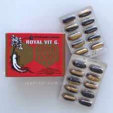 Королівські капсули / Royal Vit G 20 шт