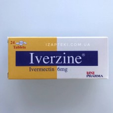 Іверзін-Iverzine Єгипет 24 таблетки ivermectin
