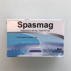 Spasmag 20 капсул (Египет)