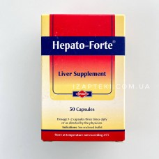 Hepato-Forte підтримка печінки 30 капсул (Єгипет)
