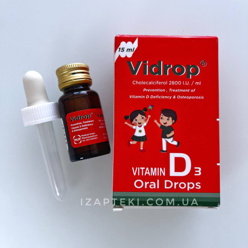 Вітамин D3 Vidrop для дітей та дорослих 15 мл (Єгипет)