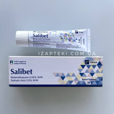 Мазь Салибет Salibet Египет 30г