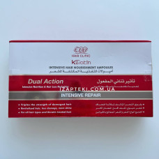 Кератин для волос в ампулах Hair Clinic Keratin Intensive Hair Nourishment Ampoules