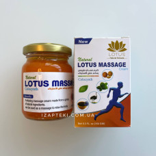 Мазь колоцинта Лотус Lotus Massage Colocynth - протизапальне та болезаспокійлеве