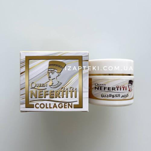 Крем для обличчя з колагеном Nefertiti