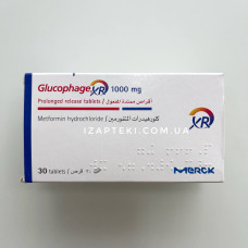 Гюкофаж XR пролонгованої дії 30 табл по 1000 мг (Єгипет)