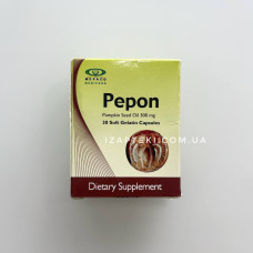 Pepon від простатиту 30 капсул (Пепон Єгипет)
