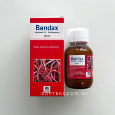 Бендакс Bendax (Albendazole, Альбендазол 200мг) 60 мл Египет