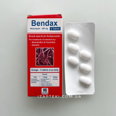 Бендакс Bendax (Albendazole, Альбендазол 200мг) 6 табл Єгипет
