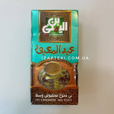 Кава з Єгипту Al-Yemeni 100г