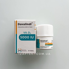 Витамин D3 Davalindi 5000iu 30 табл. Египет