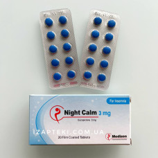 Night calm №20 найт калм 3 мг ( Египет)