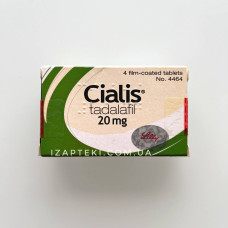 Cialis (Сиалис Тадалафил 20 мг) 2 табл Египет