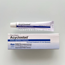 Acyclostad (Acyclovir, Ацикловир, Ациклостад) Крем 10г Египет