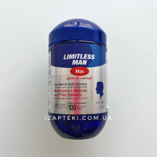 Мультивитамины Limitless Man Max, 100 таблеток Египет