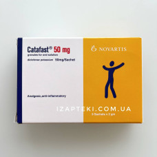 Catafast 50 мг ( Diclofenac, Диклофенак, Катафаст) 9 саше