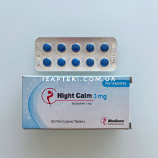 Night calm найт калм (єсзопиклон 3 мг) 1 БЛИСТЕР (10 таблеток)