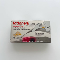 Tadanerfi (Таданерфи Тадалафил 5 мг) 20 пластин Египет