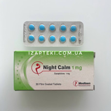 Night calm найт калм (єсзопиклон 1 мг) 1 БЛИСТЕР (10 таблеток)