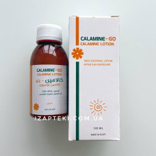 Каламін Лосьон Calamine 120 мл Єгипет