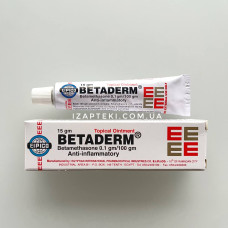 Мазь Бетадерм Betaderm 15г