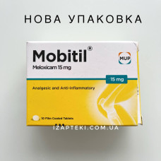 Mobitil Мобитил 15 мг 10 табл Египет