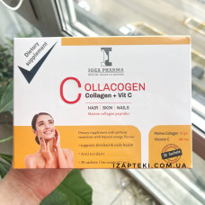 Collacogen collagen + vitamin C Коллакоген морской питьевой коллаген 30 саше Египет