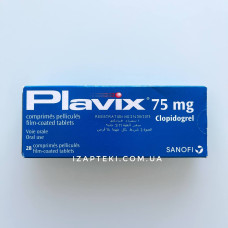 Plavix 75 mg (Плавикс) 28 таблеток