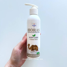 Camel Milk Horas верблюжье молоко для лица и тела 250 мл Египет