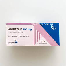 Amrizole 250 mg (Metronidazole/ Метронидазол 250 мг) 20 таблеток Египет
