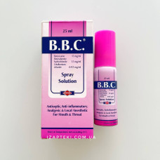 Спрей для горла B.B.C Spray Solution 25 мл Египет