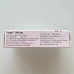 Флагил Flagyl 500mg 20 таблеток (Египет)