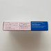 Amrizole 250 mg (Metronidazole/ Метронидазол 250 мг) 20 таблеток Египет