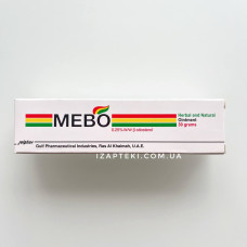 Мебо Мазь ранозаживляющая MEBO 30 г (Египет)