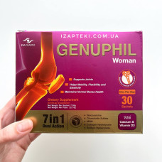 Генуфил для женщин Genuphil Woman 30 cаше