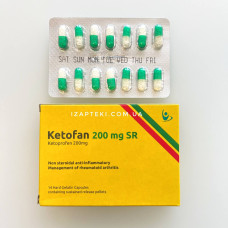 Кетофан 200 мг 14 капсул Египет оригинальный препарат