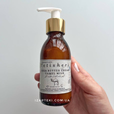 Camel Milk верблюжье молоко для лица и тела 125 мл (в стекле) Египет