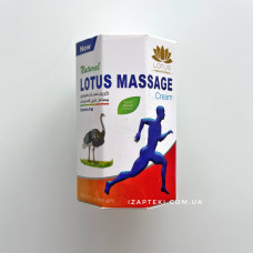 Мазь со страусиным жиром Лотус Lotus Massage Ostrich fat - от боли в суставах