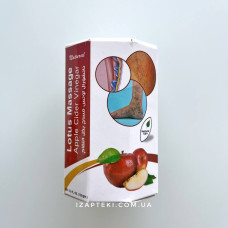 Мазь от варикоза Lotus massage apple cider vinegar
