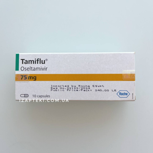 Tamiflu – Тамифлю 75 мг 10 капсул