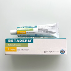 Крем Бетадерм Betaderm 30 г