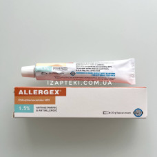 Allergex Аллерджекс крем от аллергии 20 г