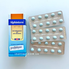 Alfintern – Ферментный препарат с трипсином и химотрипсином, 30 таблеток (Египет)
