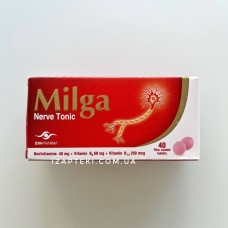 Milga / Мильга – 40 таблеток (Египет)