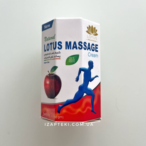 Мазь от варикоза Lotus massage apple cider vinegar Мазь от варикоза Lotus massage apple cider vinegar