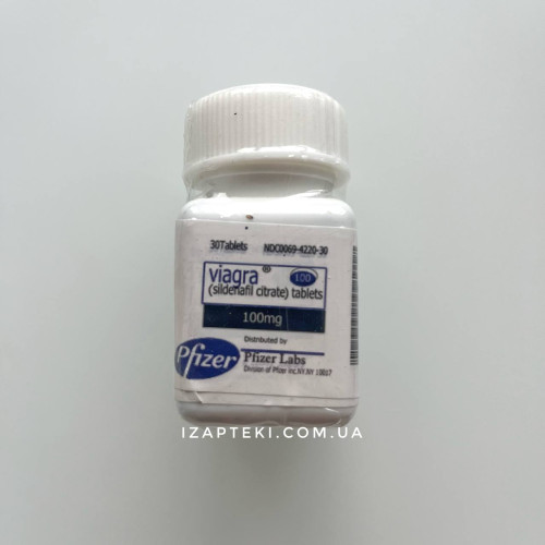 Viagra 100 mg Sildenafil 30 таблеток оригинальный препарат Египет Viagra Виагра 100 mg Sildenafil 30 таблеток купить в Украине оригинал Египет